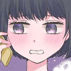 転生したら殺人犯の娘だった