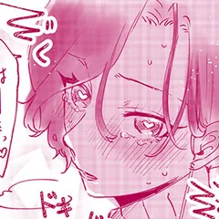 H願望　紳士的な手の平たちに…