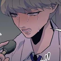 先生に絶対殺される