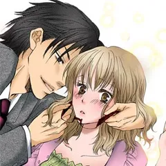 小説/S系上司の甘い調教～とろける果実