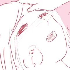 普通のマッサージ屋に行ったらエロいことされた話