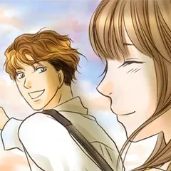 小説/罪に濡れた花