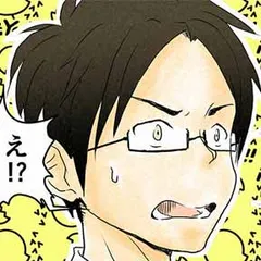 ビタートリップ