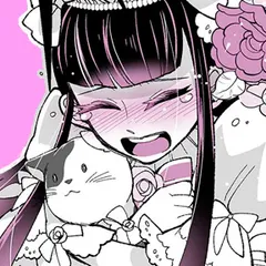 なんだかんだで悩みは多いよ